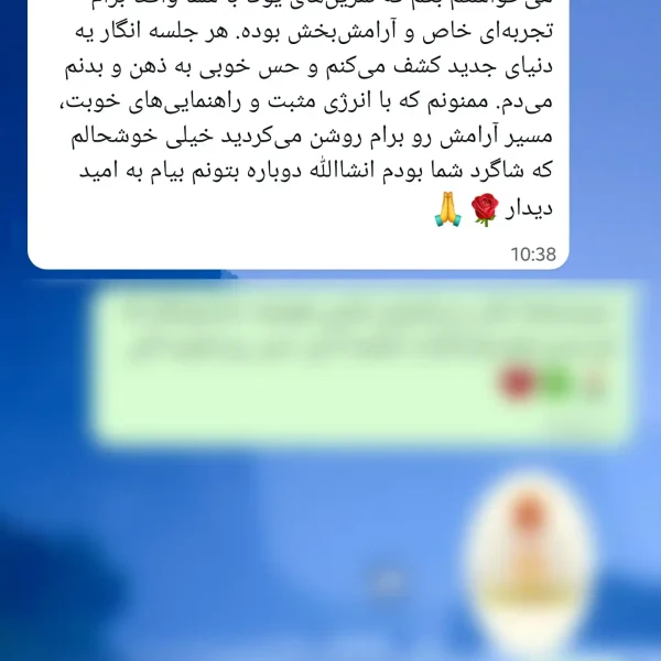samira-heydari-yoga-student-feedback-12.jpg
