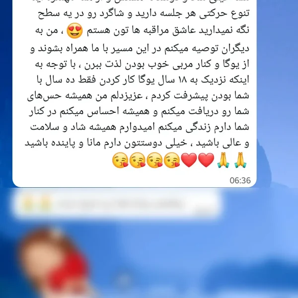 samira-heydari-yoga-student-feedback-14.jpg