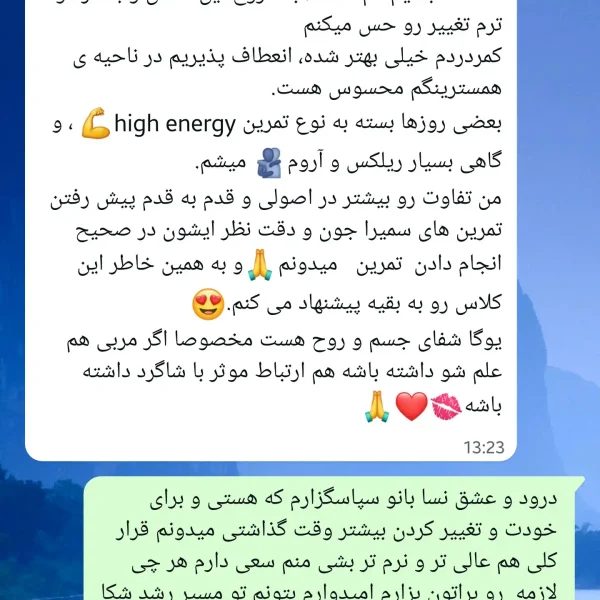 samira-heydari-yoga-student-feedback-15.jpg